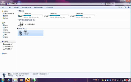 高效管理你的數字空間 計算機桌面文字顯示軟件詳解