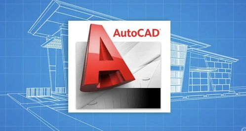 AutoCAD破解版安裝教程與風(fēng)險提示