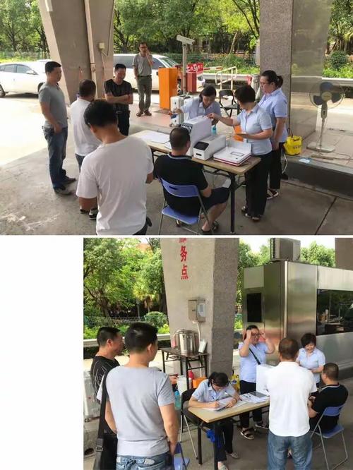豐山鎮某村進行下鄉駐點營銷etc,通過村部微信聯絡群廣發工行駐點消息